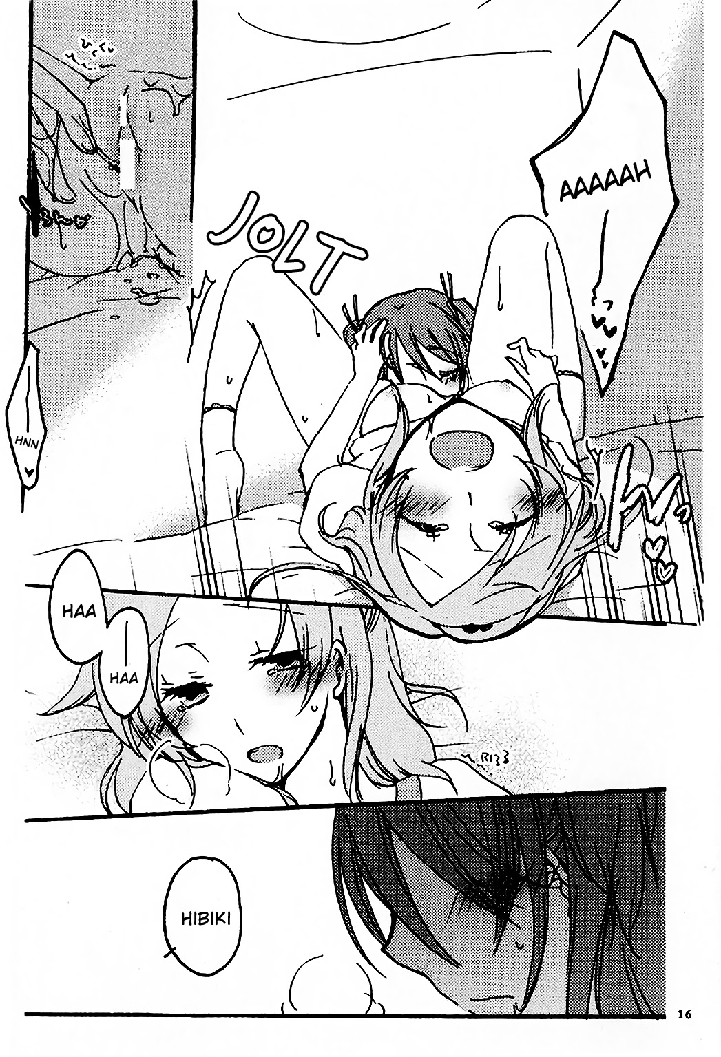 (C80) [にらたま (せきはら海奈、珍步)] たまには いいよね (スイートプリキュア) [英訳]