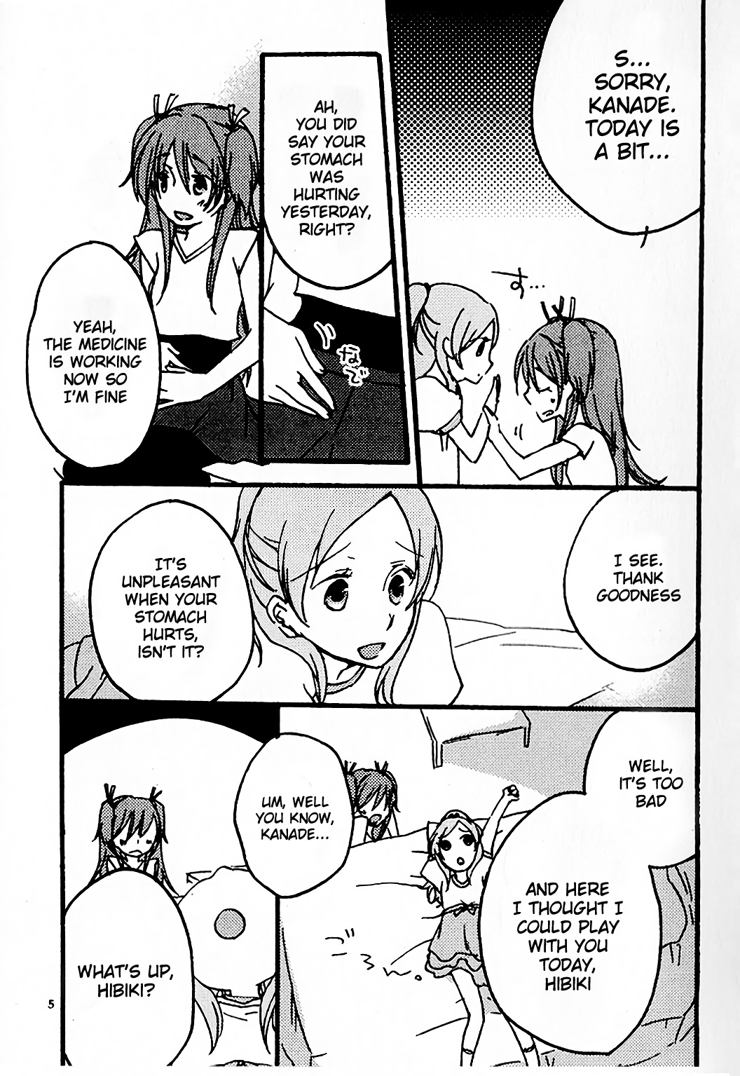 (C80) [にらたま (せきはら海奈、珍步)] たまには いいよね (スイートプリキュア) [英訳]