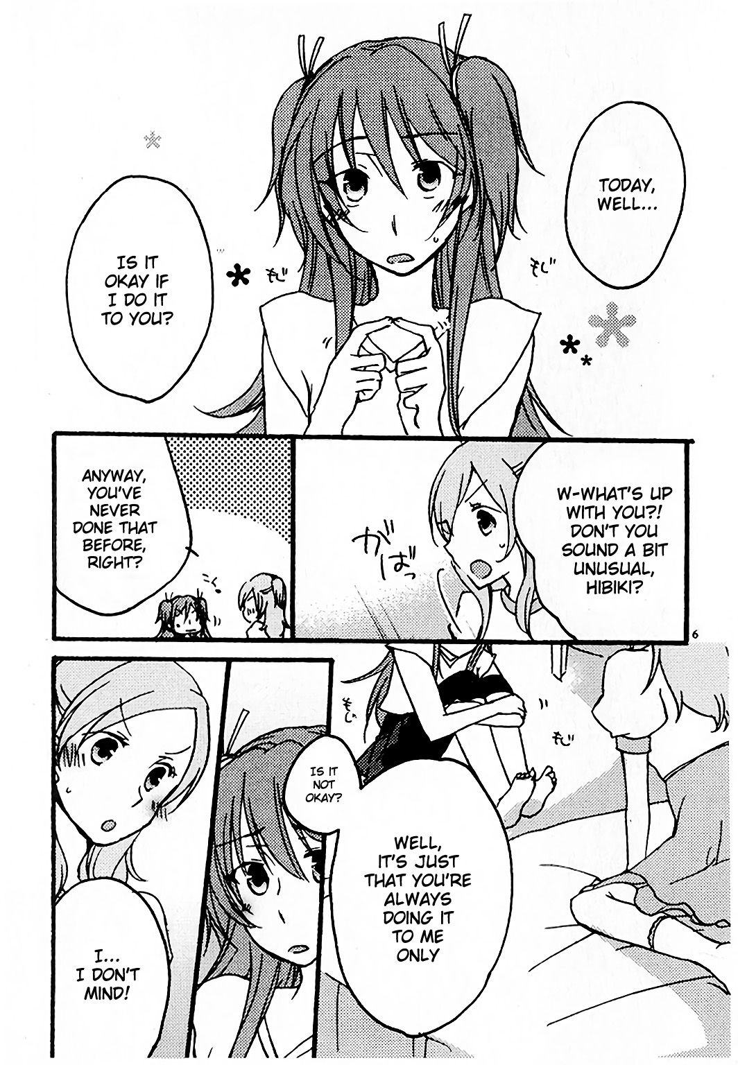 (C80) [にらたま (せきはら海奈、珍步)] たまには いいよね (スイートプリキュア) [英訳]