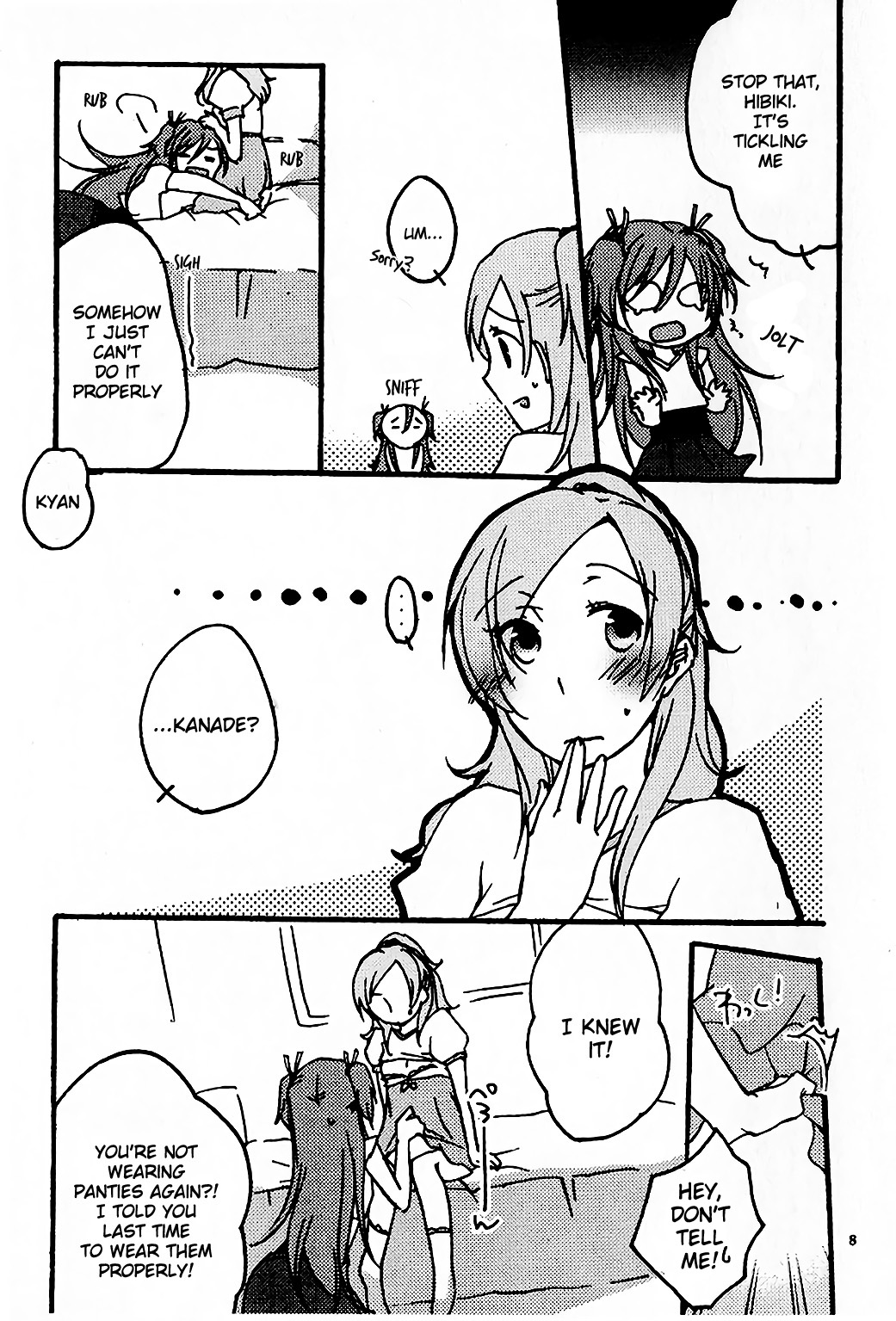 (C80) [にらたま (せきはら海奈、珍步)] たまには いいよね (スイートプリキュア) [英訳]