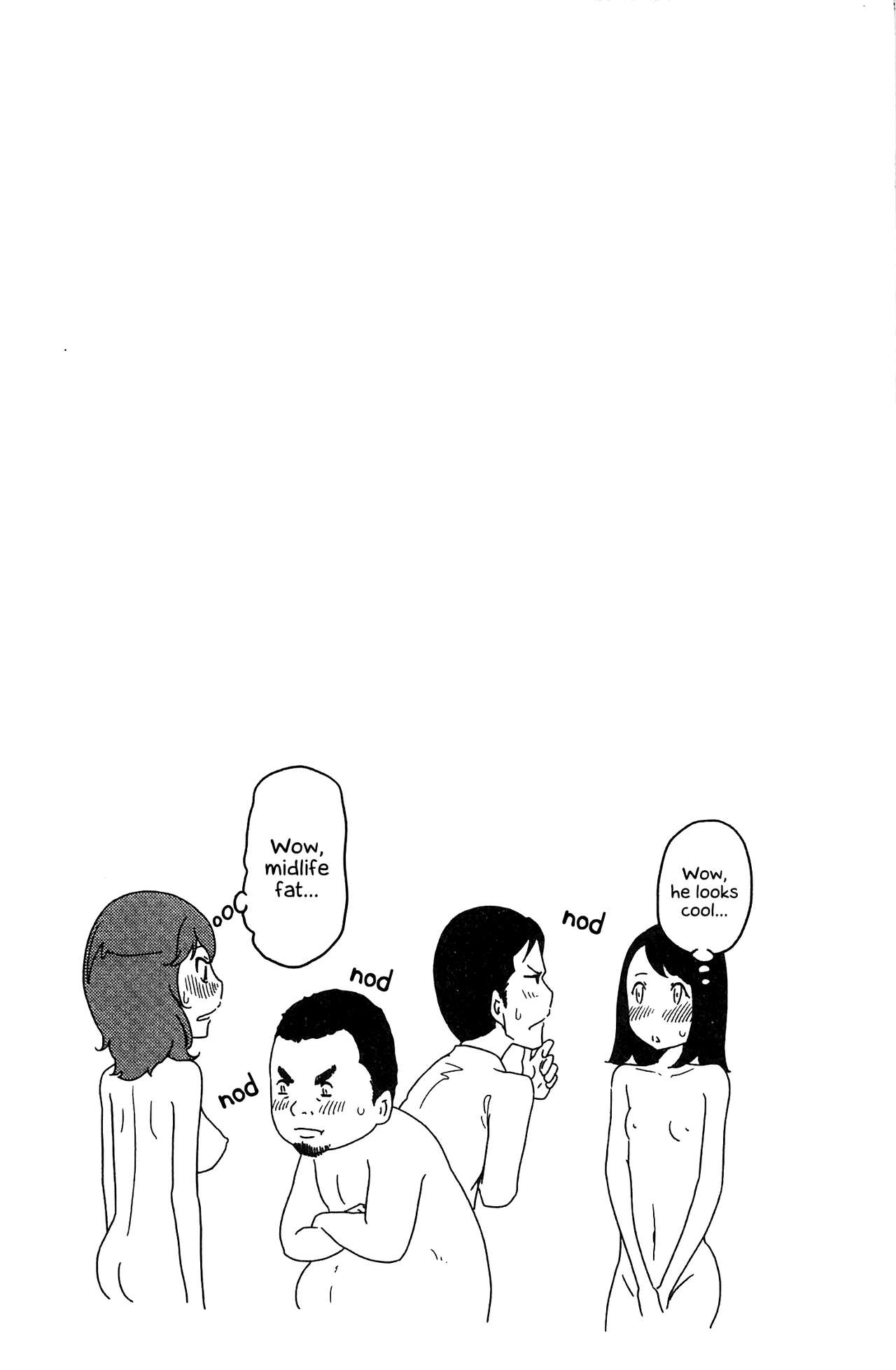 [れゐぢ] フェチられっこ [英訳]