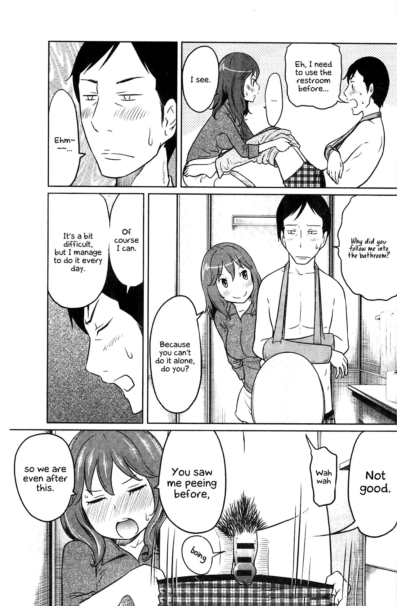 [れゐぢ] フェチられっこ [英訳]