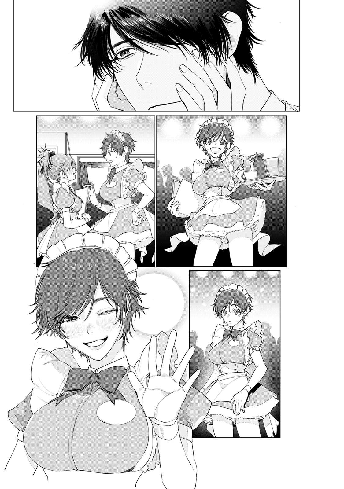 [ししゃも] アットホームダーリン