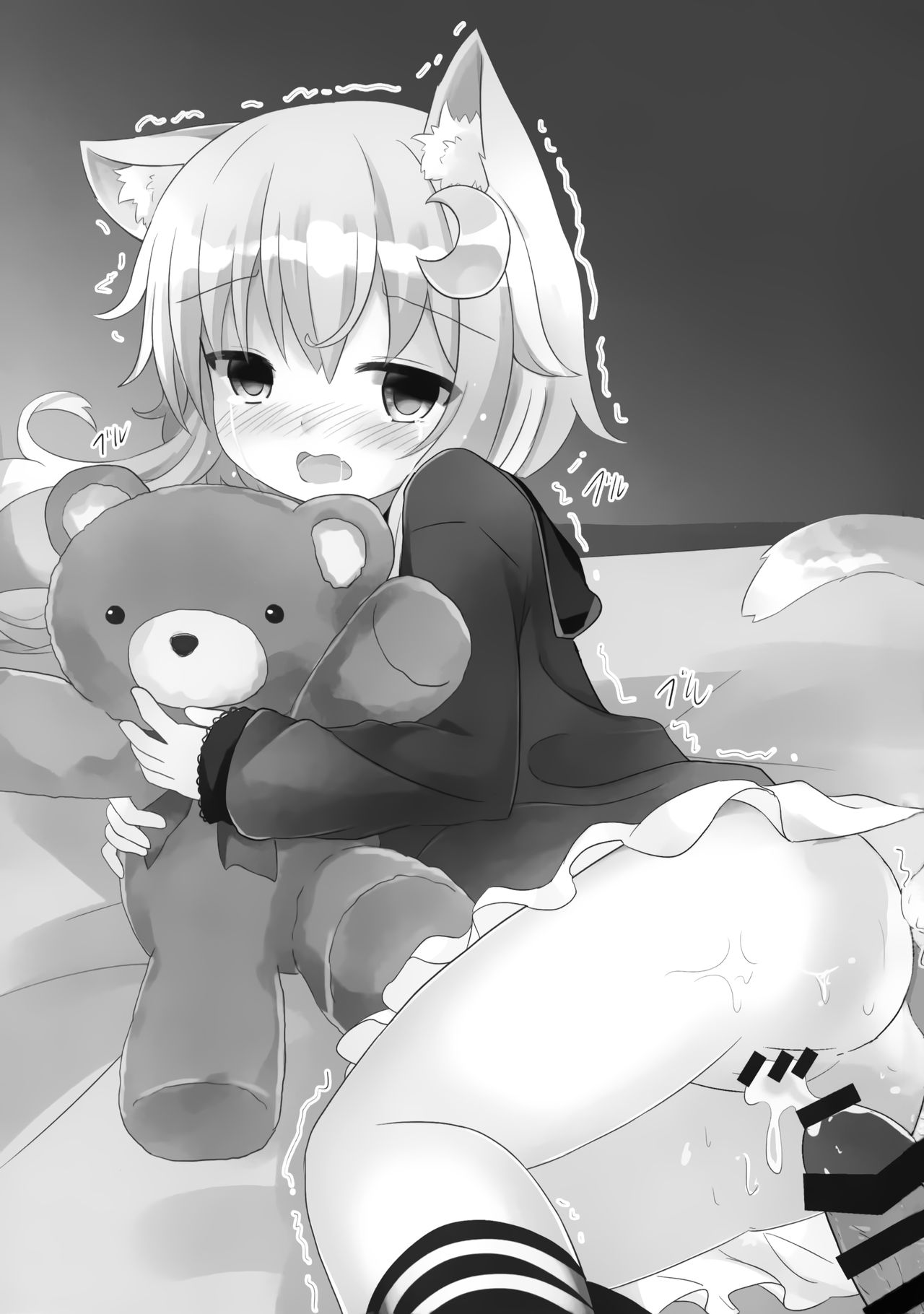 (C93) [すずめねすと (雨美すずめ)] 弥生とニャンコなかたち 3 (艦隊これくしょん -艦これ-)