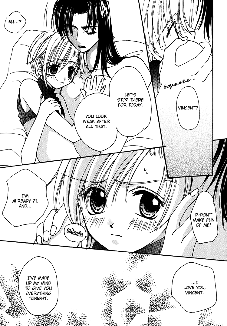 (C53) [Mo, 祭り組! (碧磨あてね, 横田くみ)] LOVER SOUL (ファイナルファンタジー VII) [英訳]