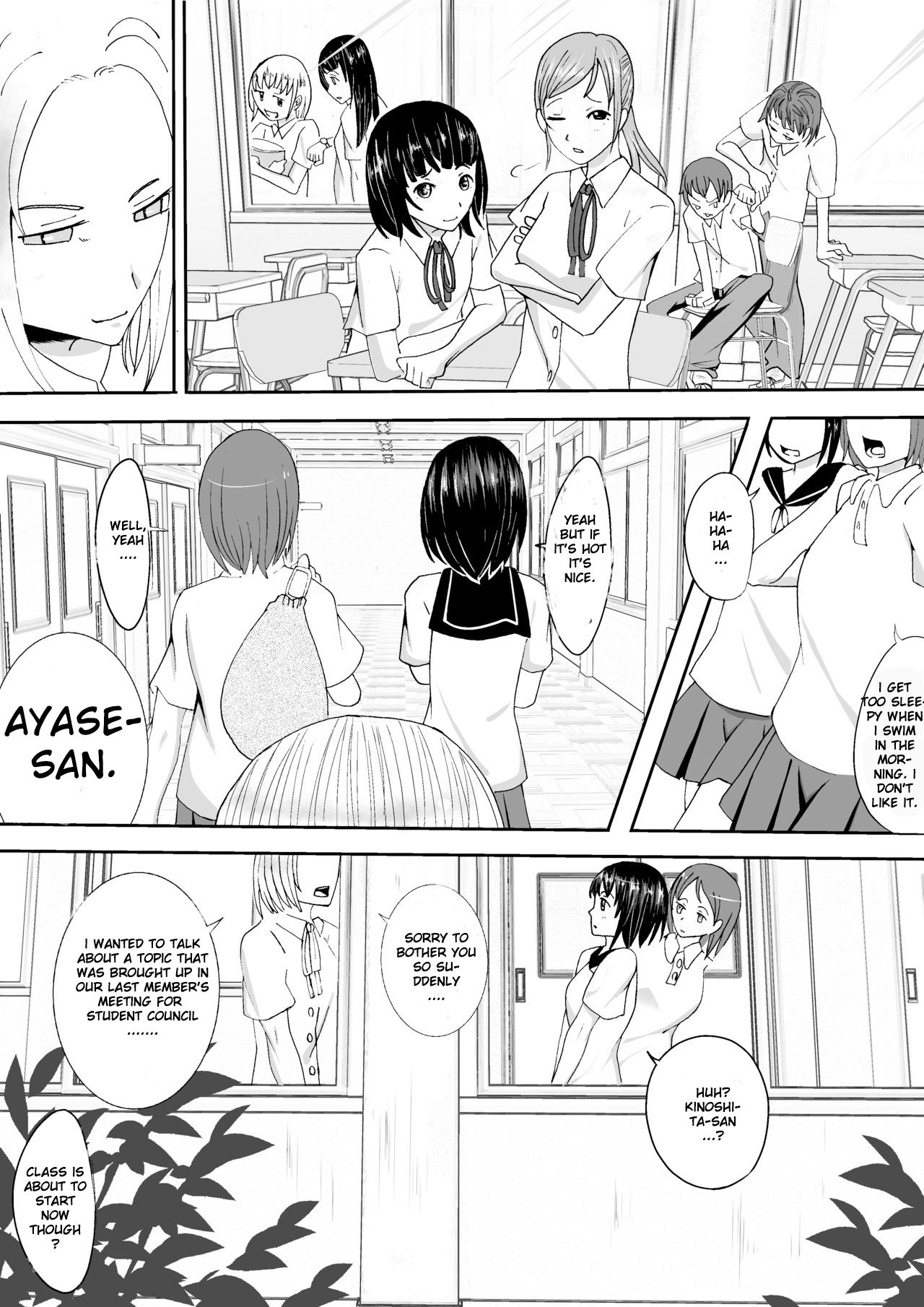 [しゃむベル (りべる+)] 競泳水着少女くすぐり受難 [英訳]