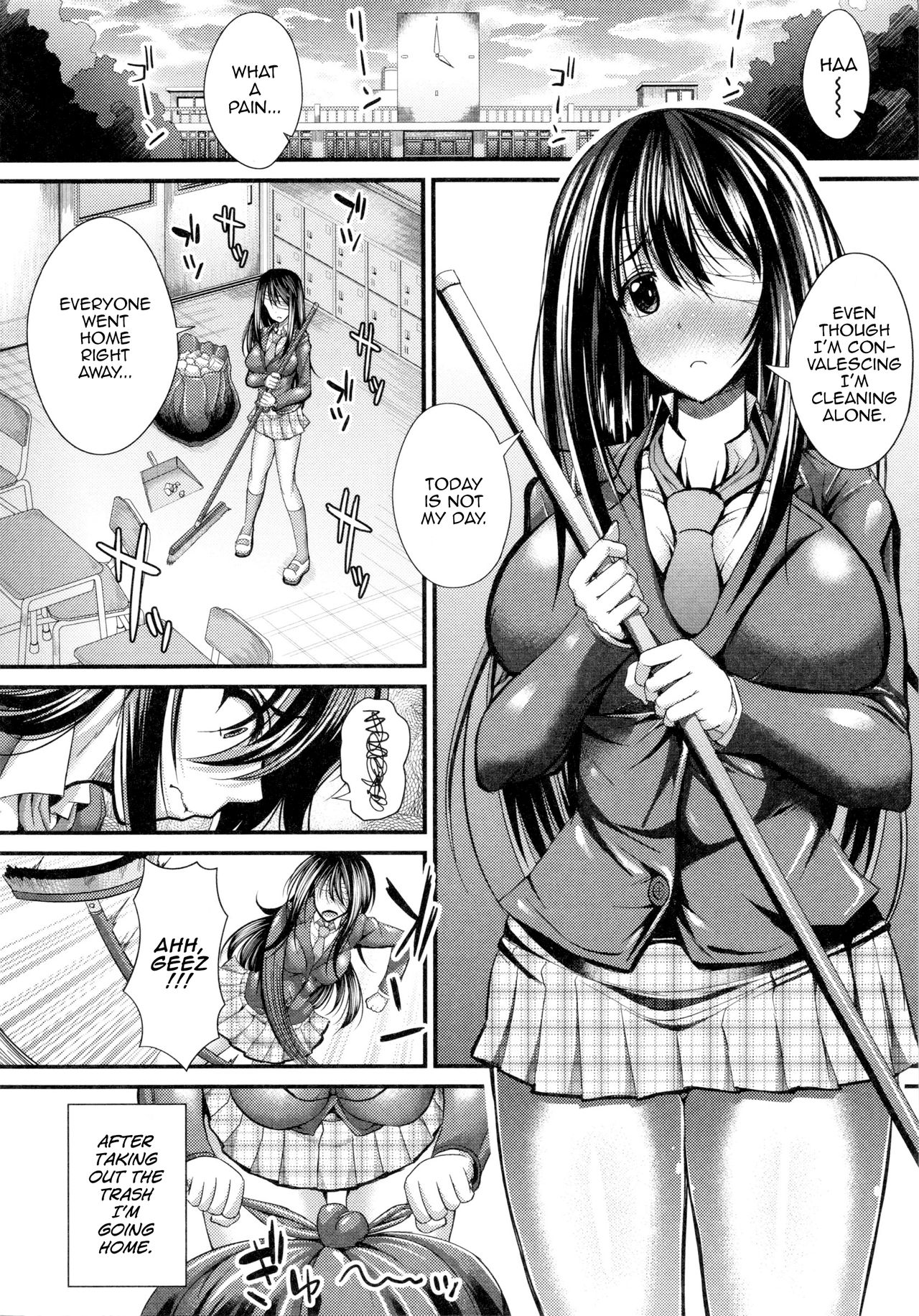 [うな丼] 愛の饗宴 (極吸フェラマチオ) [英訳]