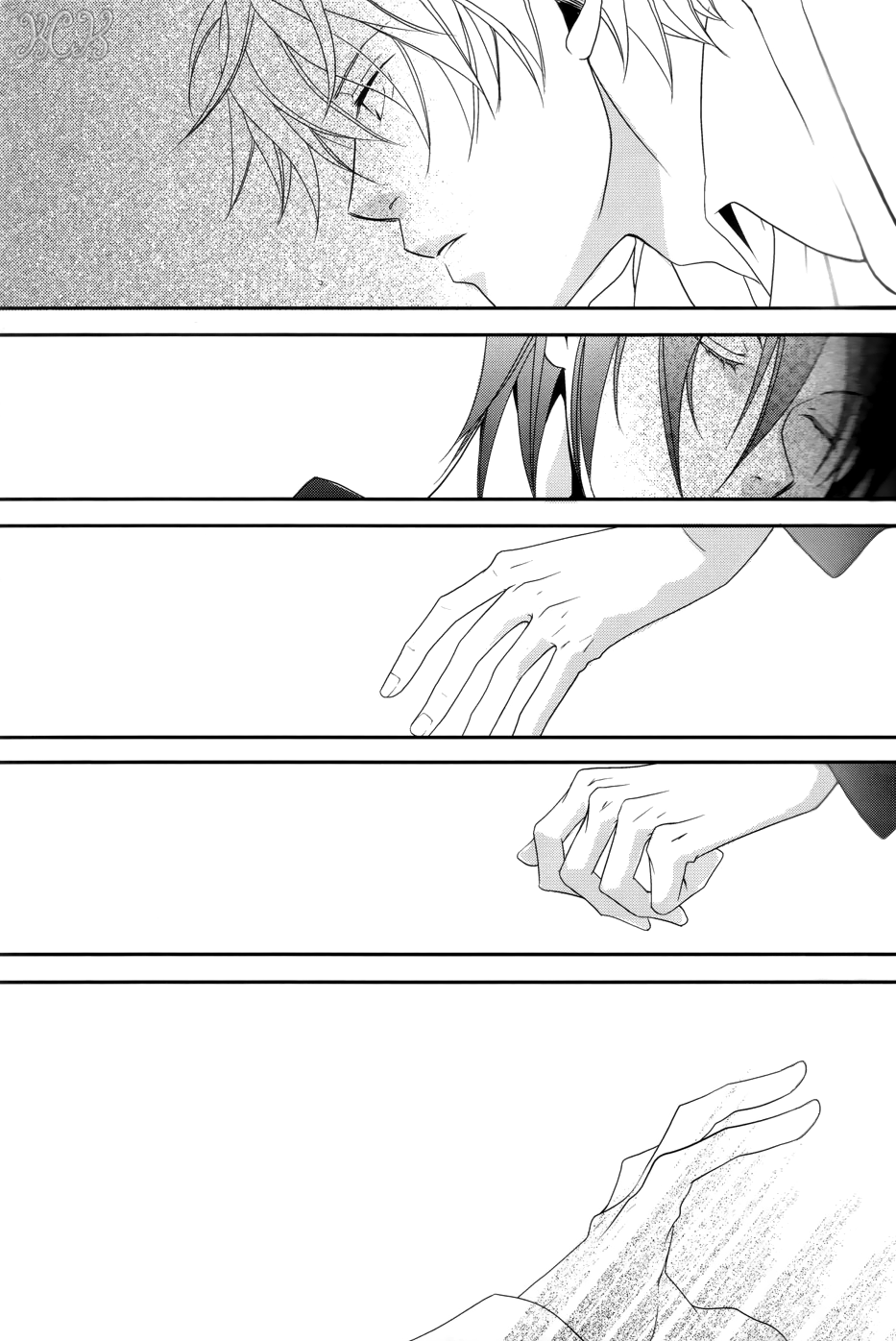 [area420 (風緒)] だけどそれは愛しいだろう? (デュラララ!!) [英訳]