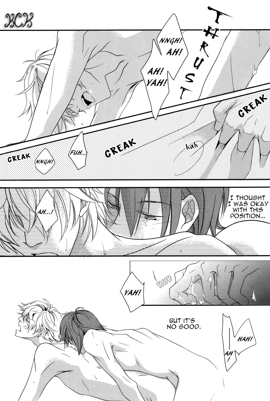 [area420 (風緒)] だけどそれは愛しいだろう? (デュラララ!!) [英訳]