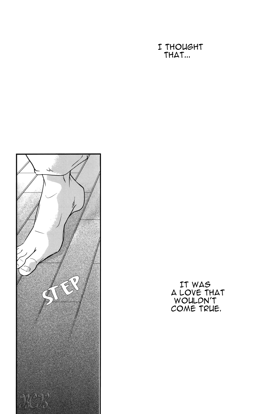 [area420 (風緒)] だけどそれは愛しいだろう? (デュラララ!!) [英訳]