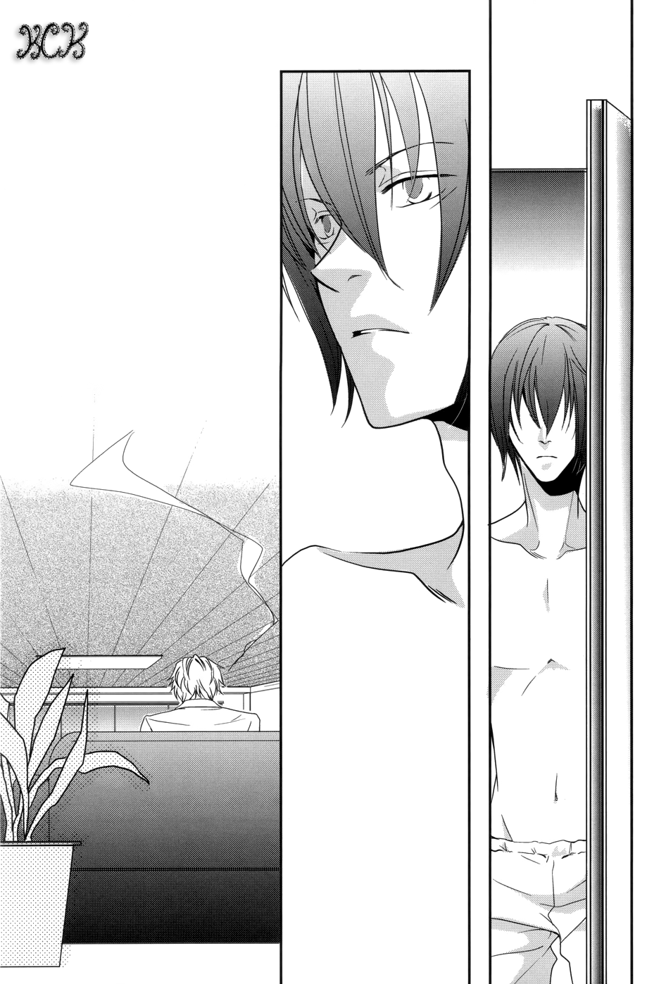 [area420 (風緒)] だけどそれは愛しいだろう? (デュラララ!!) [英訳]