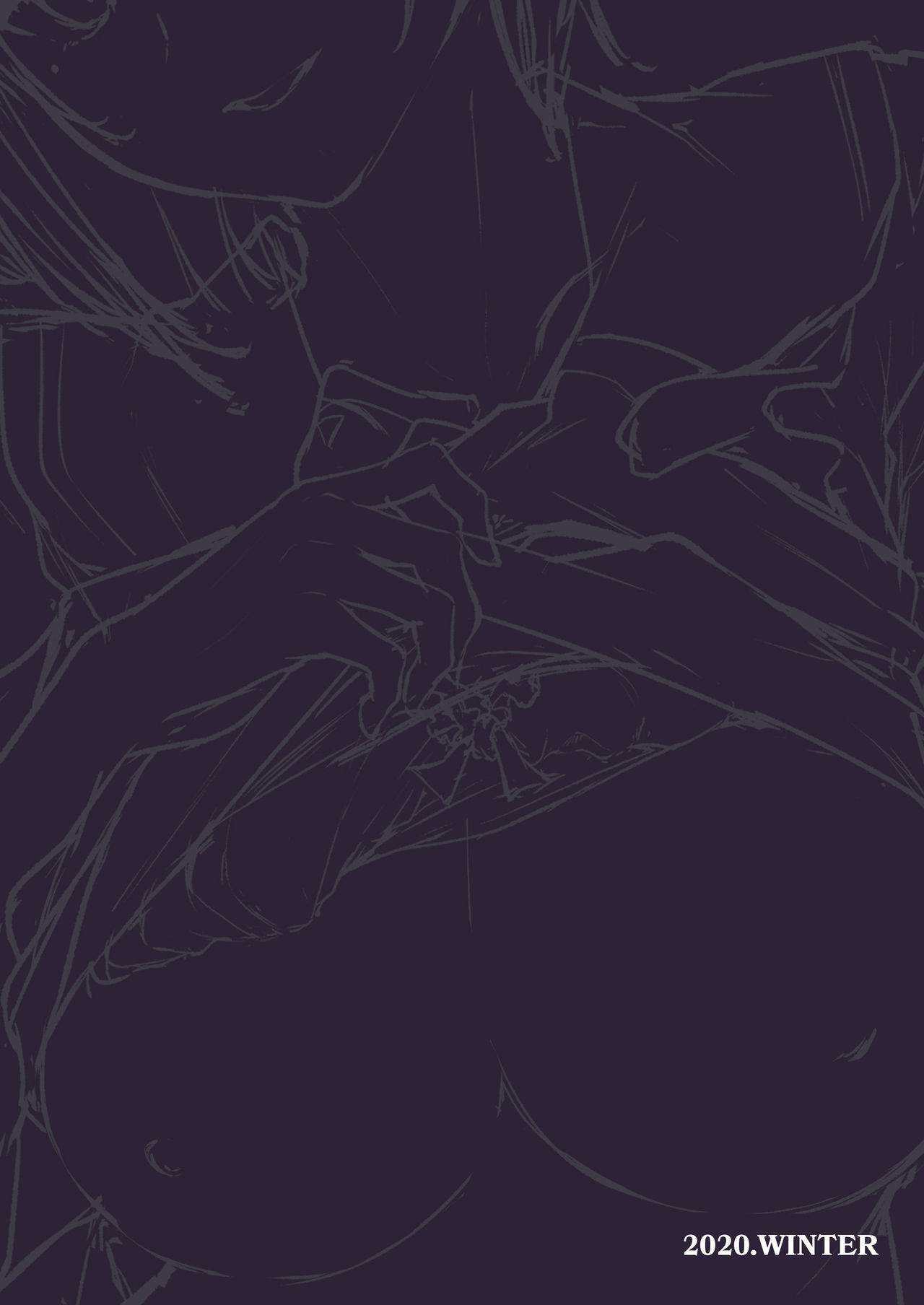 [7連鎖 (荒巻越前)] おっきなさおりちゃんは不器用にえろい [中国翻訳] [DL版]