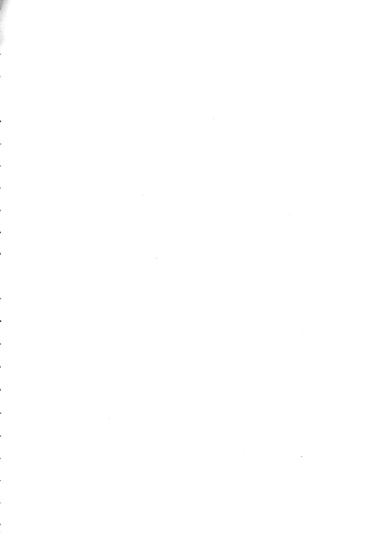 (C93) [YAMADA AIR BASE (ざわ)] えぐぞがみ (東方Project) [中国翻訳]