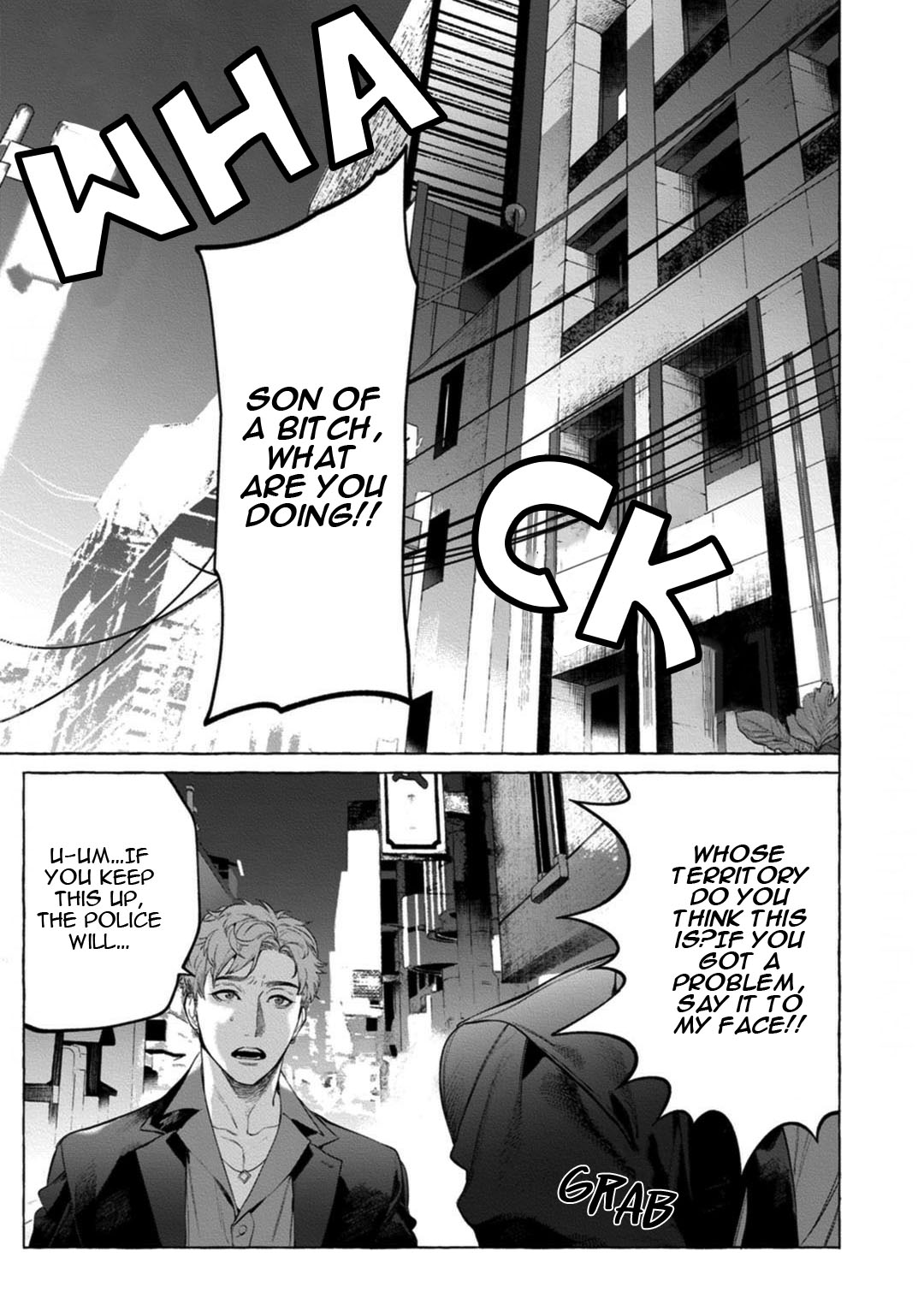 (C97) [SERVICE BOY (ホン・トク)] 視線部屋 [英訳]