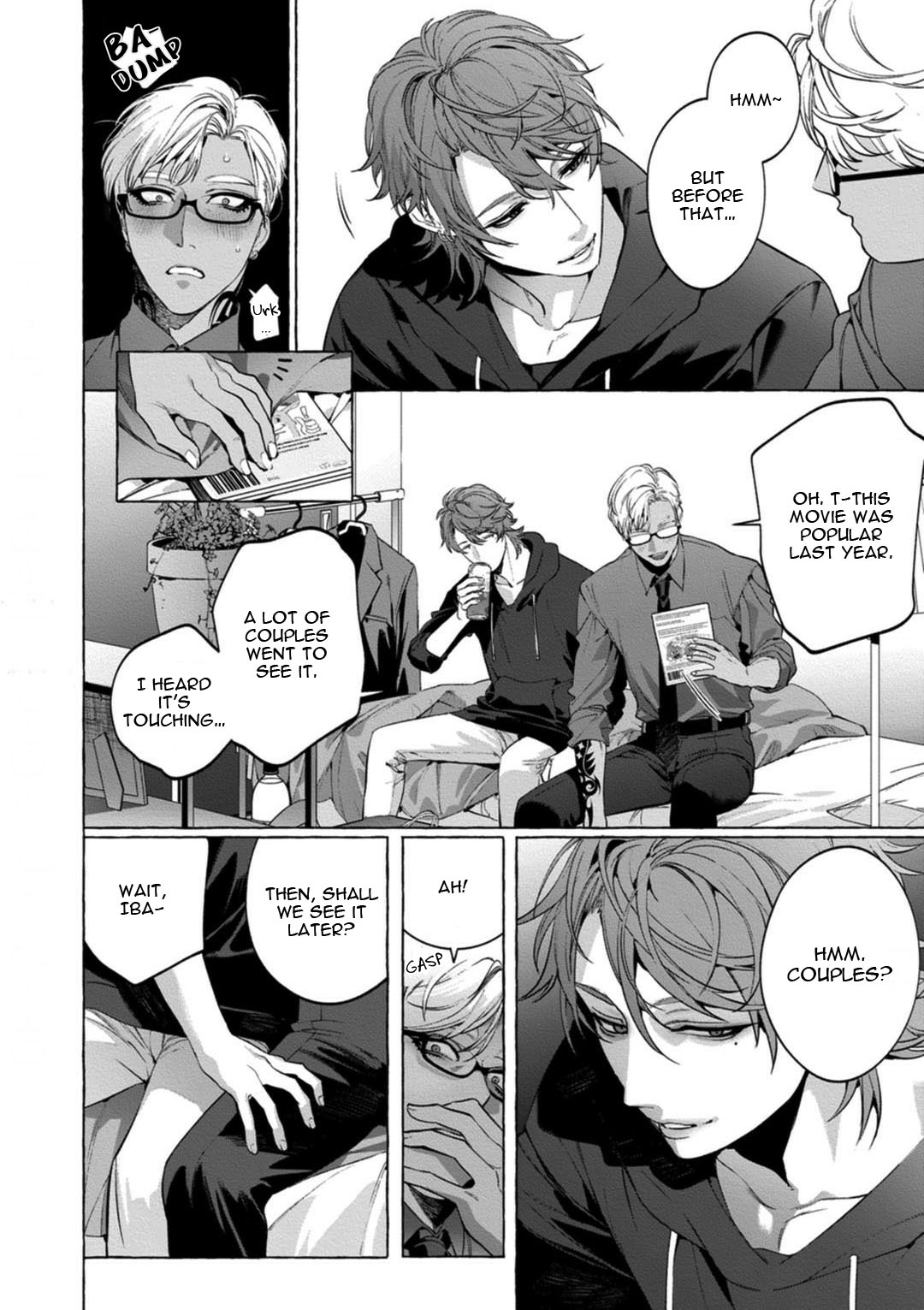 (C97) [SERVICE BOY (ホン・トク)] 視線部屋 [英訳]