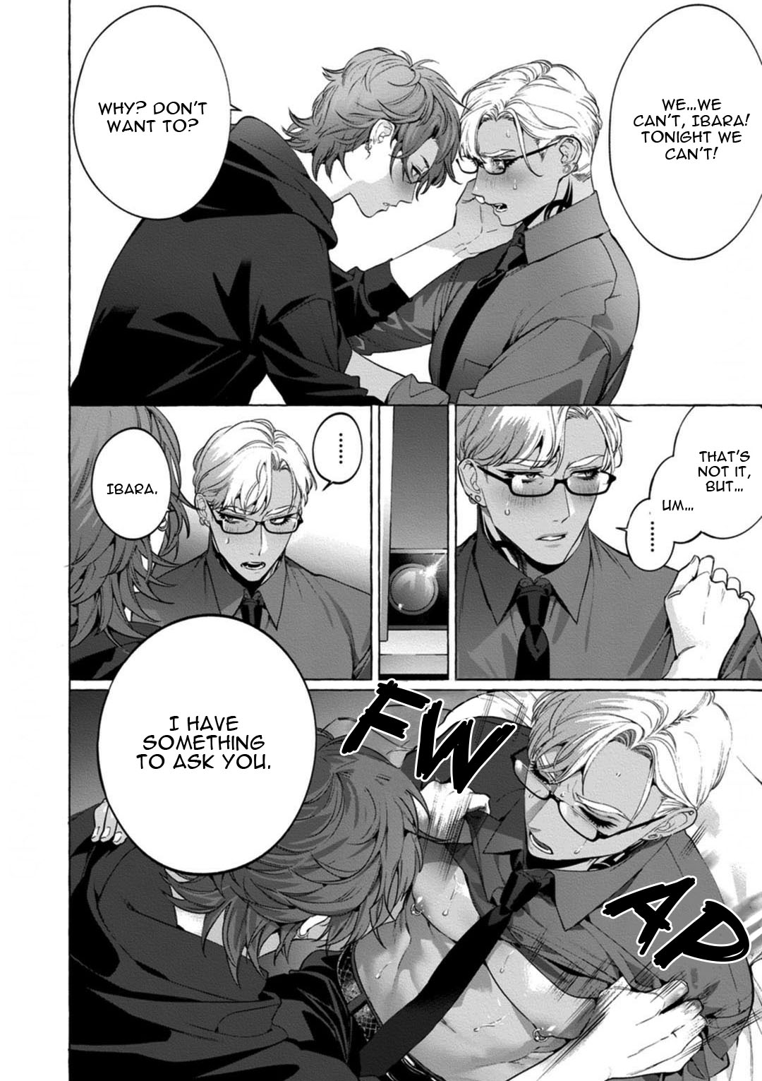 (C97) [SERVICE BOY (ホン・トク)] 視線部屋 [英訳]