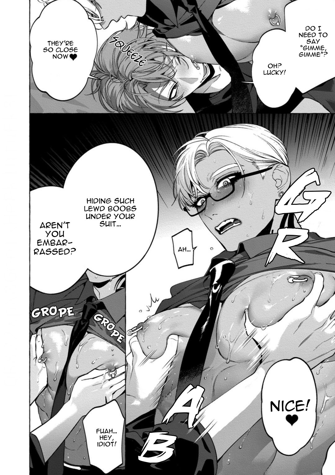 (C97) [SERVICE BOY (ホン・トク)] 視線部屋 [英訳]