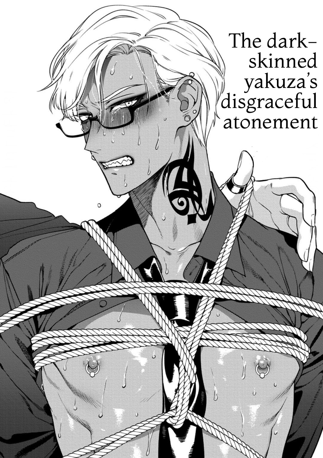 (C97) [SERVICE BOY (ホン・トク)] 視線部屋 [英訳]