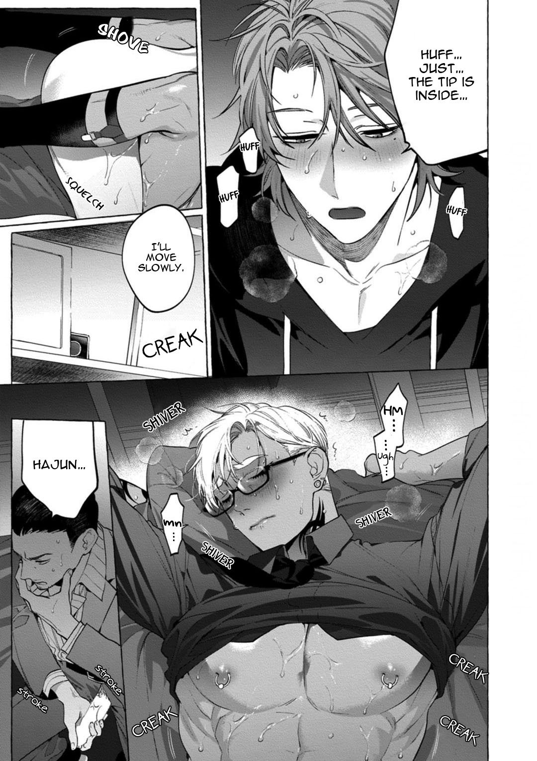 (C97) [SERVICE BOY (ホン・トク)] 視線部屋 [英訳]