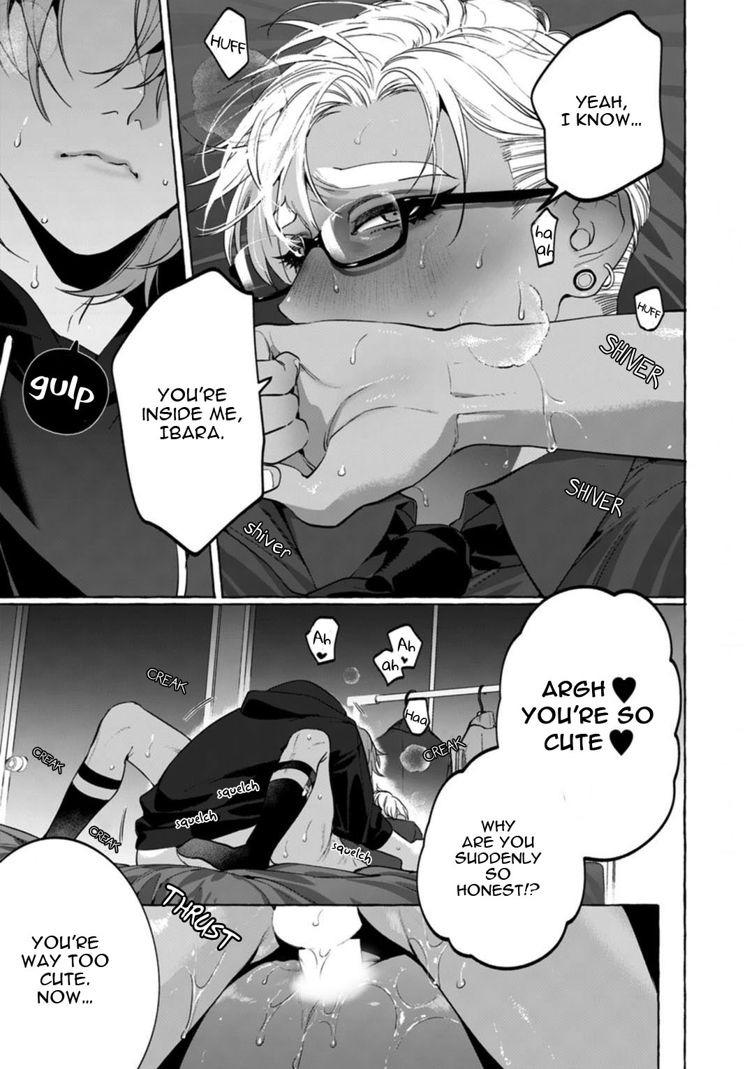 (C97) [SERVICE BOY (ホン・トク)] 視線部屋 [英訳]