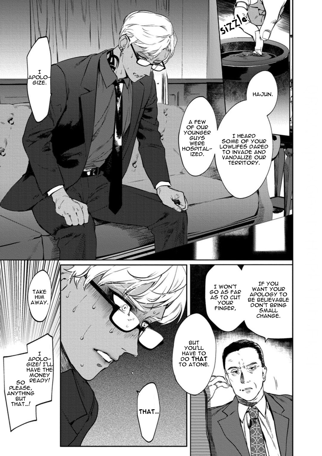 (C97) [SERVICE BOY (ホン・トク)] 視線部屋 [英訳]