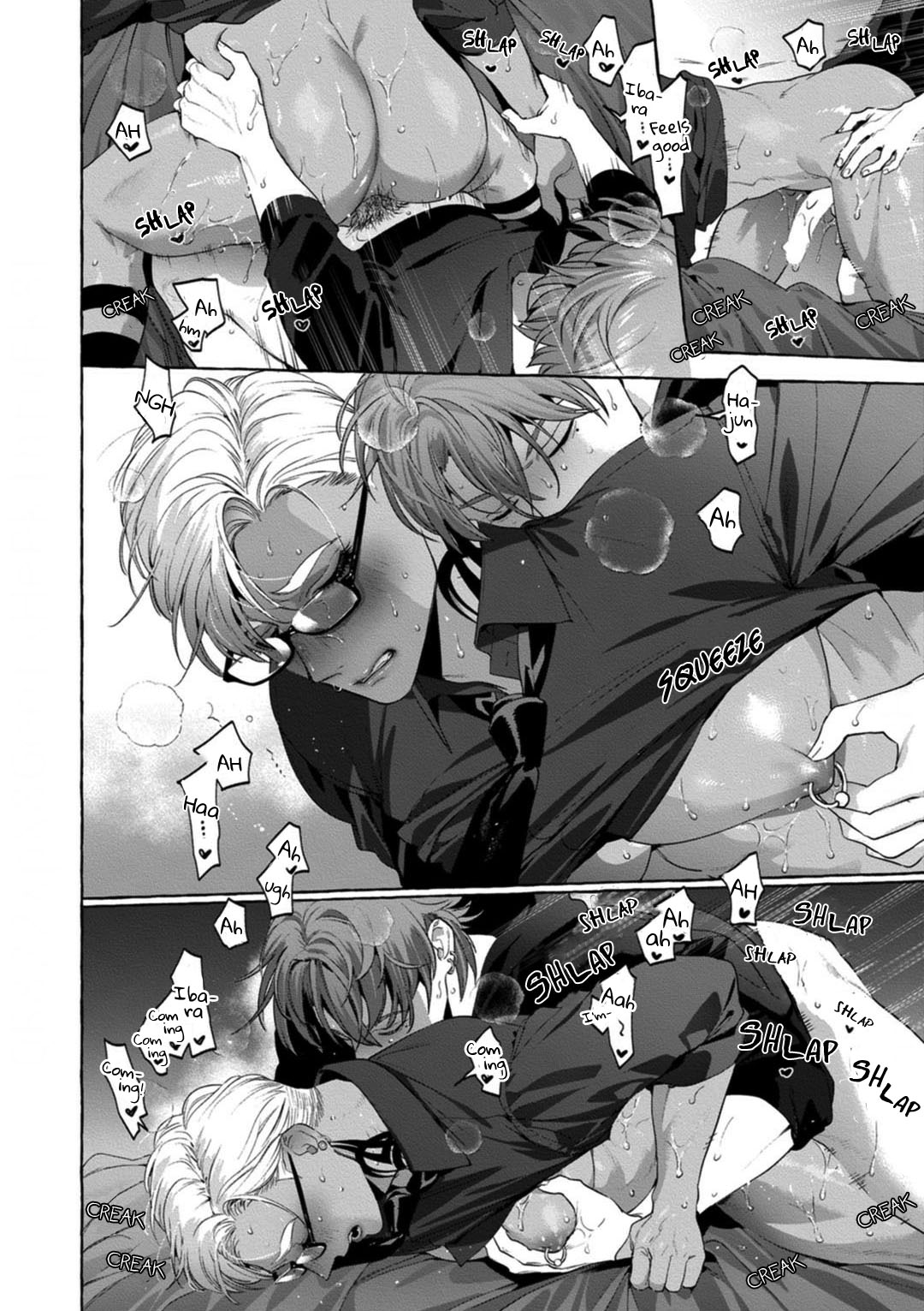 (C97) [SERVICE BOY (ホン・トク)] 視線部屋 [英訳]