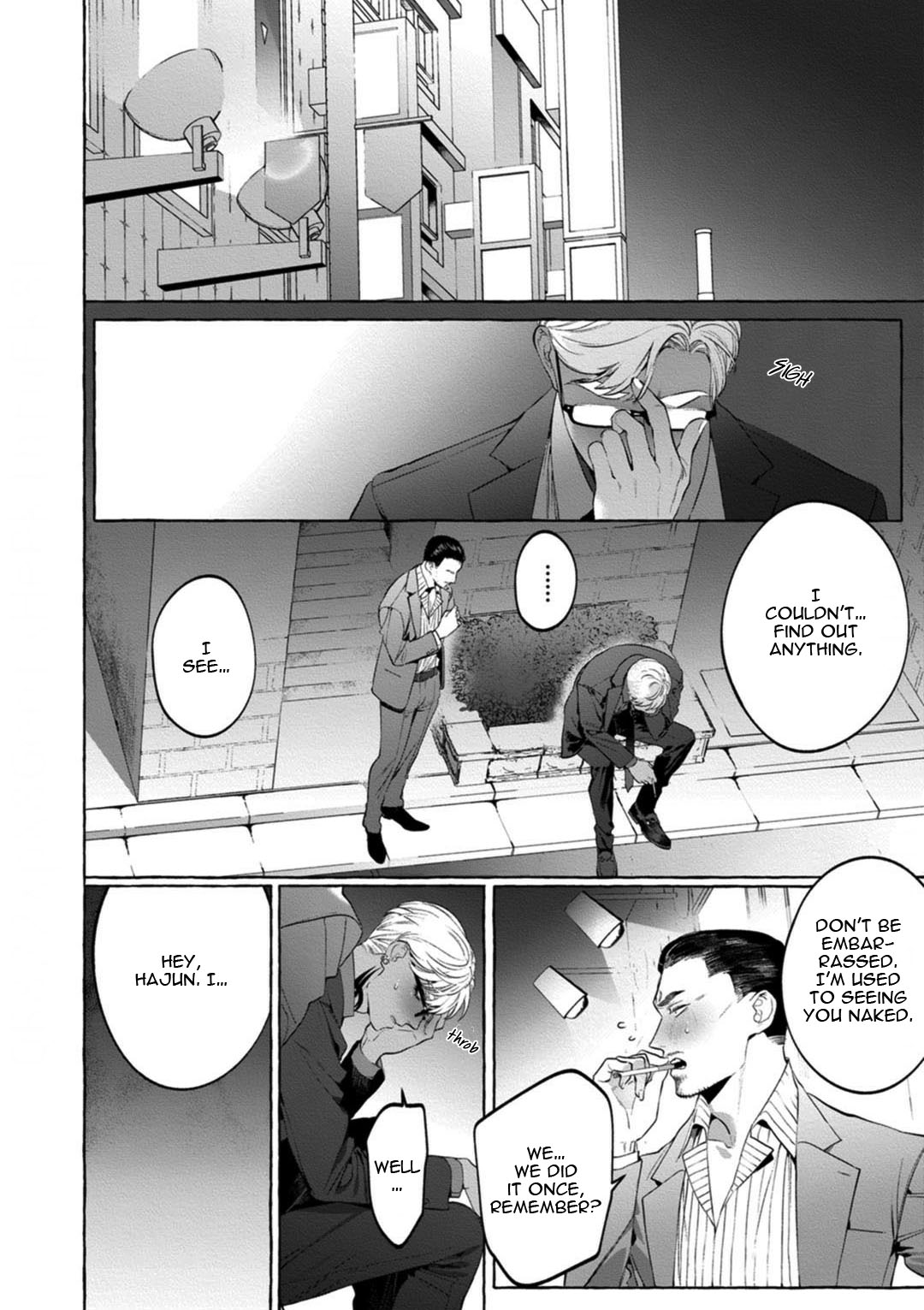 (C97) [SERVICE BOY (ホン・トク)] 視線部屋 [英訳]