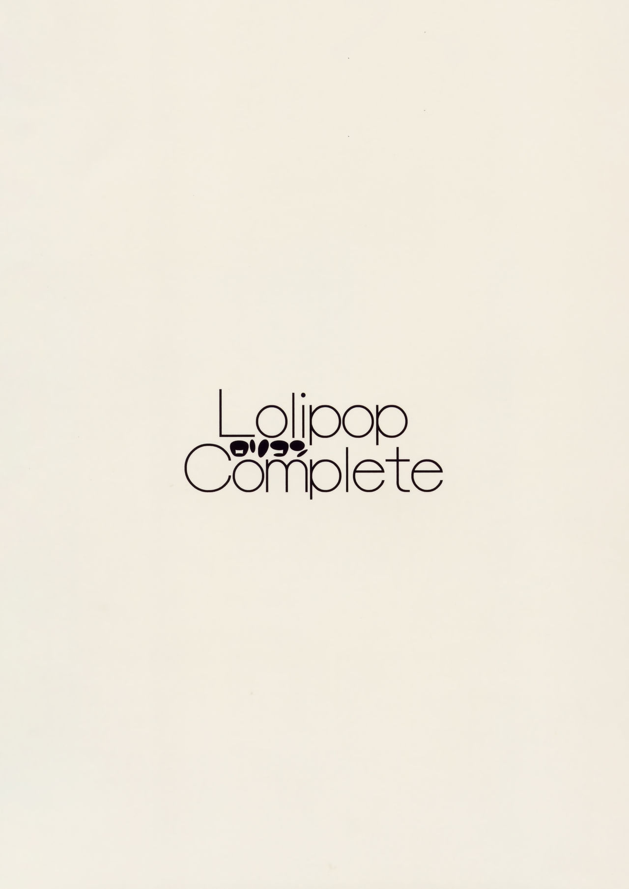 (C90) [ロリポップコンプリート (恋小いろり)] うさぎの日常 LoliCo07