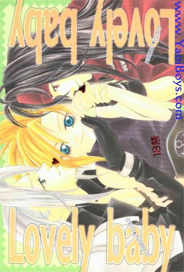 (C52) [Mo, 祭り組! (碧磨あてね)] Lovely baby (ファイナルファンタジー VII)