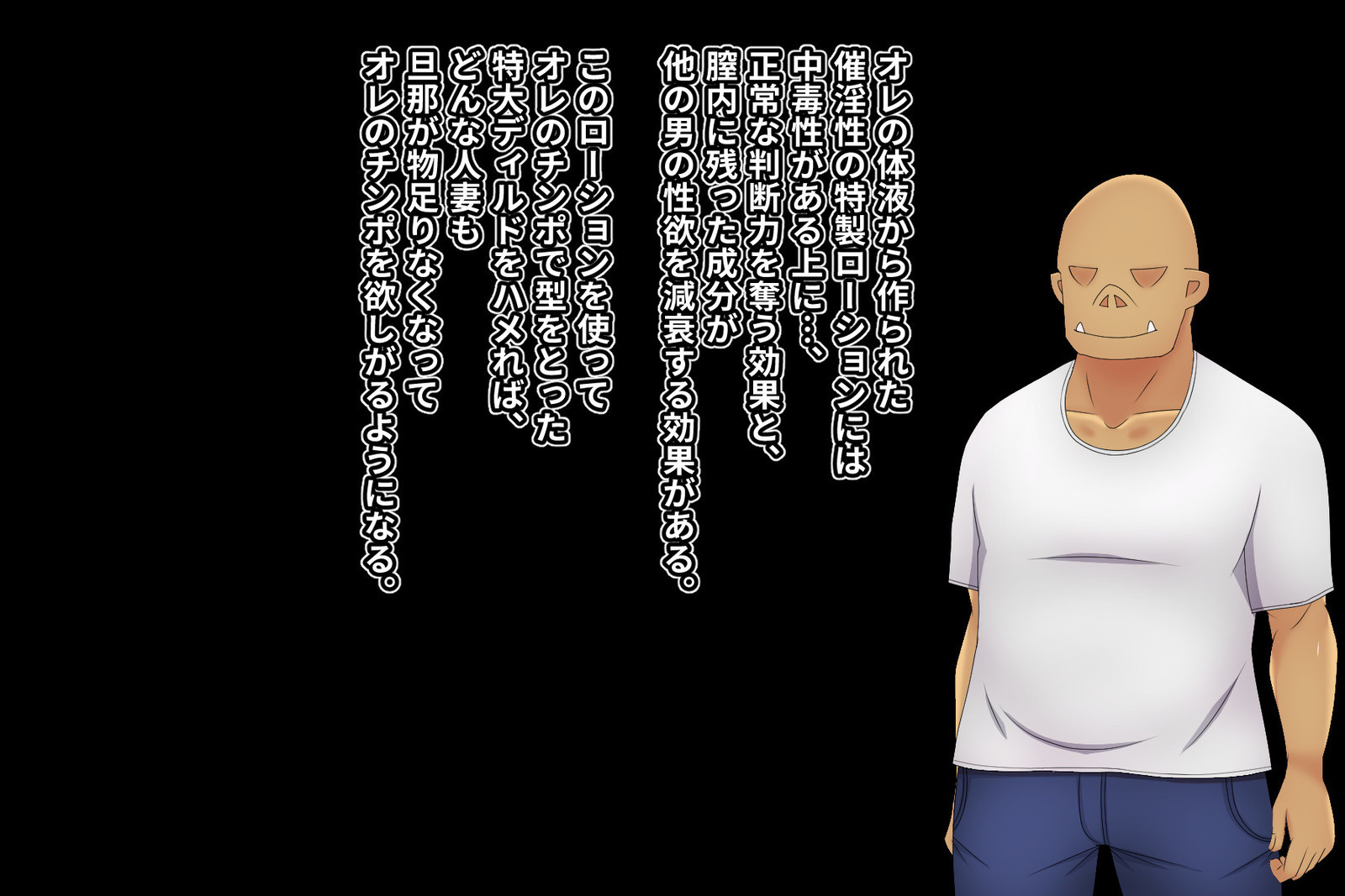 金髪ツマオディルドデオナニエチュウドクニシテカラ、ゴジマンのナマディルドデネトルオークのディルド屋