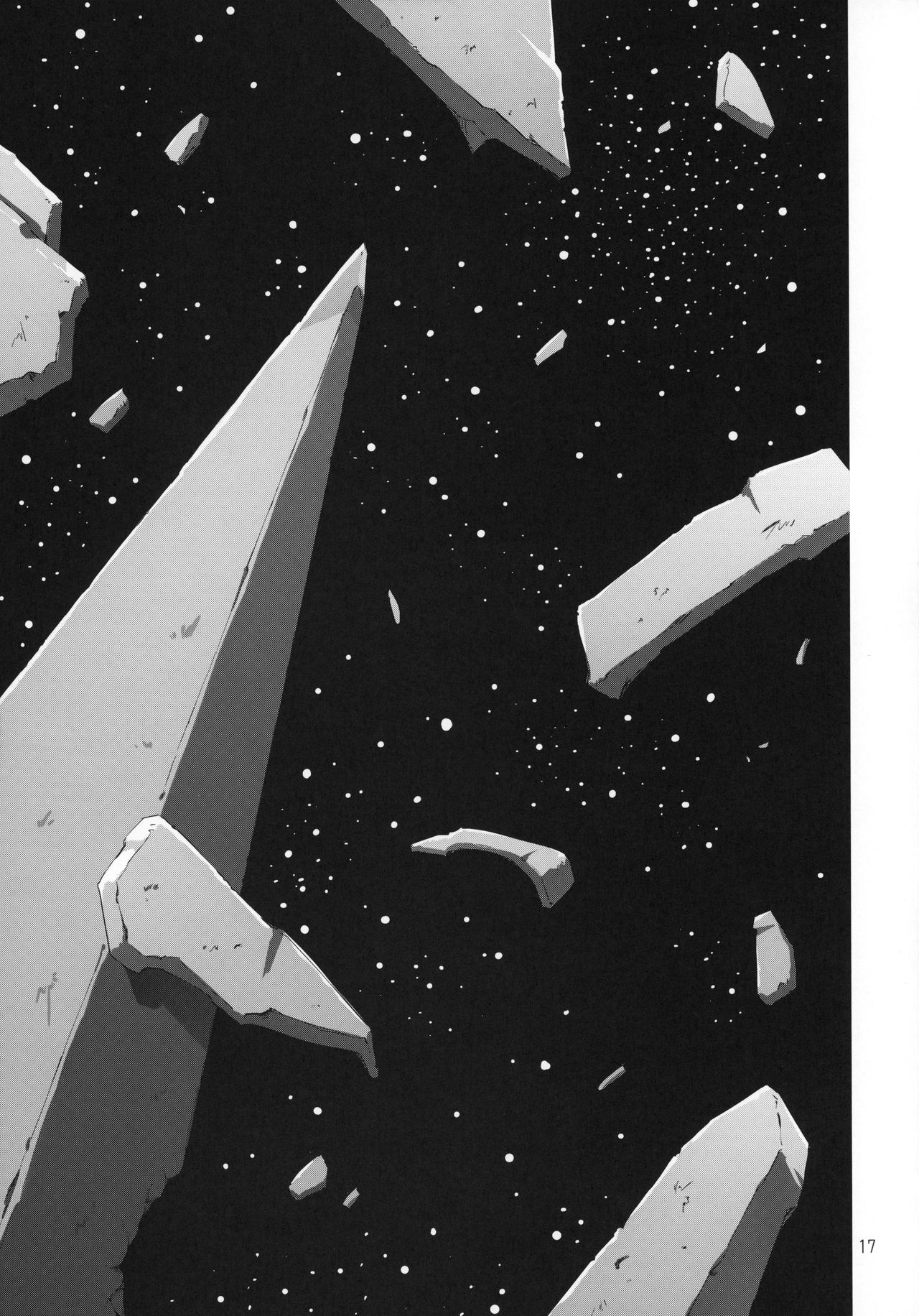 (C86) [PINKのCHAO! (しかげなぎ)] ホシノミルユメ (シドニアの騎士) [中国翻訳]