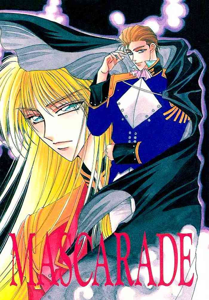 (C49) [SE・NIGHT (佐野真砂輝, わたなべ京)] MASCARADE (ガンダムW)