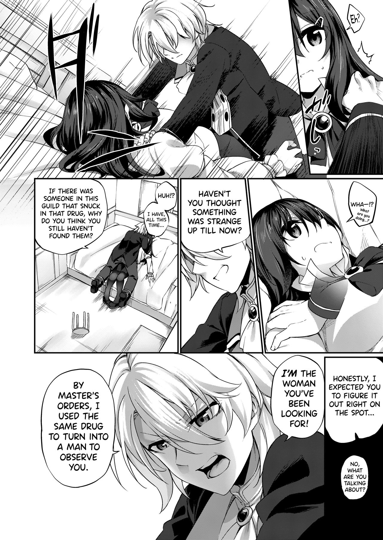 [すらいむのかんむり (かんむり)] 乱暴勇者が冒険者ギルドの受付嬢になって幸せになる話 [英訳] [DL版]