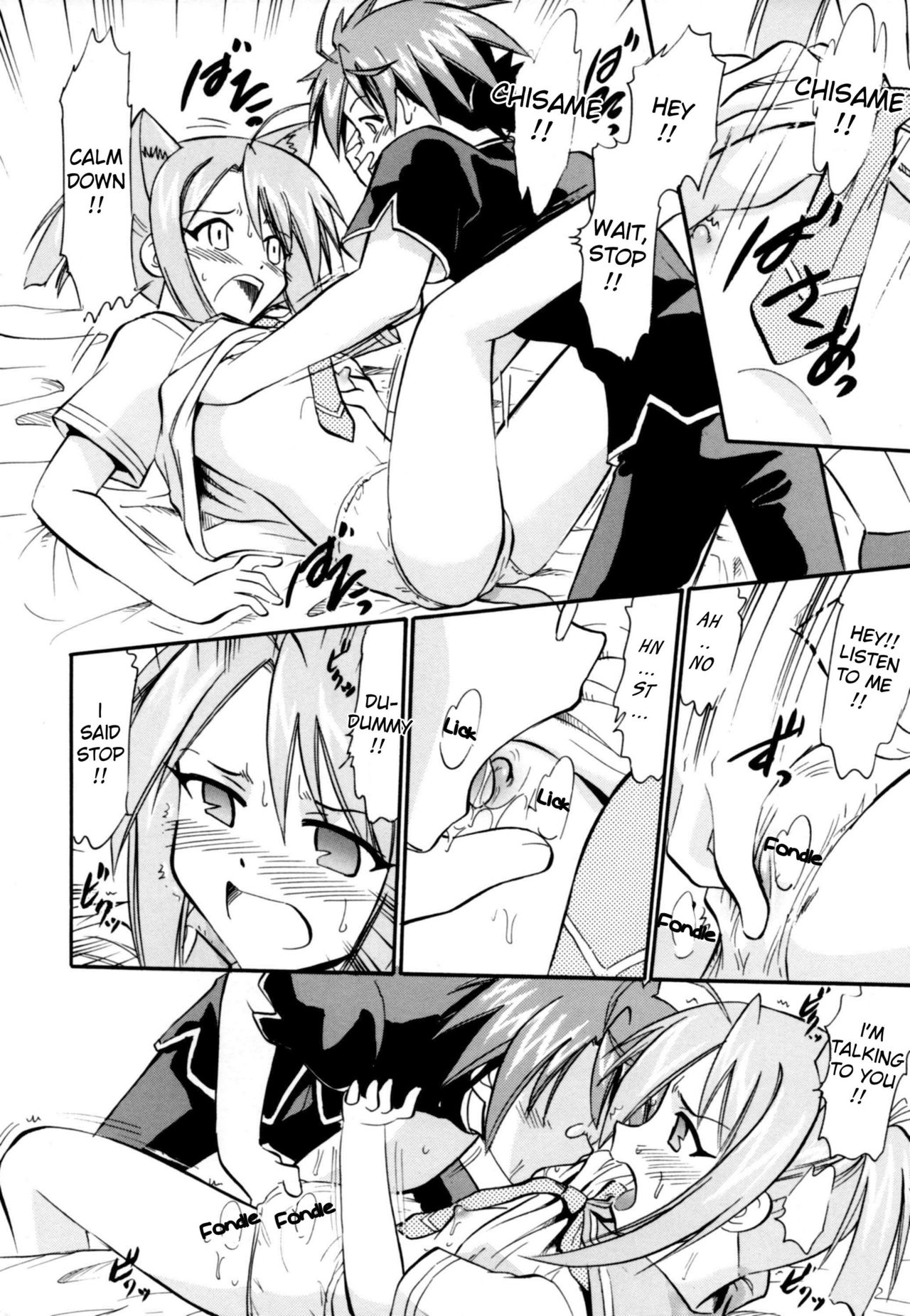 [スタジオ・ワラビー (深紫'72)] チビちう千雨の白濁 (魔法先生ネギま!) [英訳]