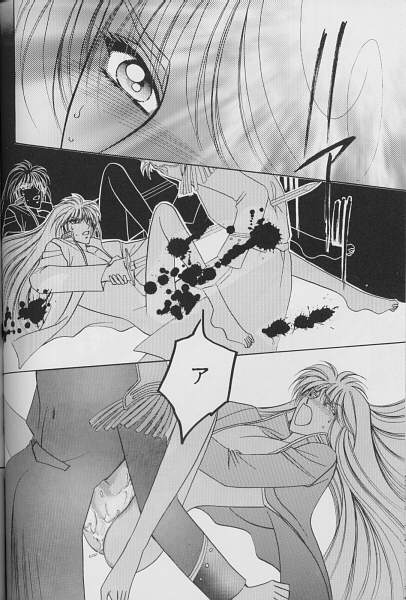 [SE・NIGHT (佐野真砂輝, わたなべ京)] QUOVADIS (ガンダムW)