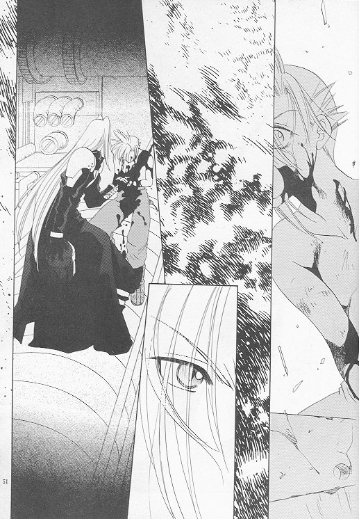 [Mo, 祭り組! (碧磨あてね)] Little cloud (ファイナルファンタジー VII)