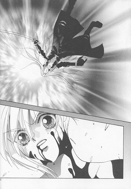 [Mo, 祭り組! (碧磨あてね)] Little cloud (ファイナルファンタジー VII)