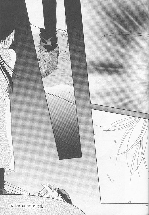 [Mo, 祭り組! (碧磨あてね)] Little cloud (ファイナルファンタジー VII)