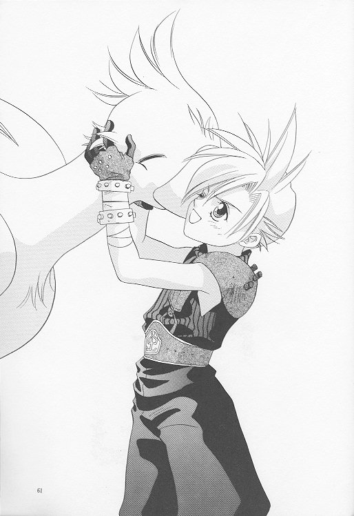 [Mo, 祭り組! (碧磨あてね)] Little cloud (ファイナルファンタジー VII)