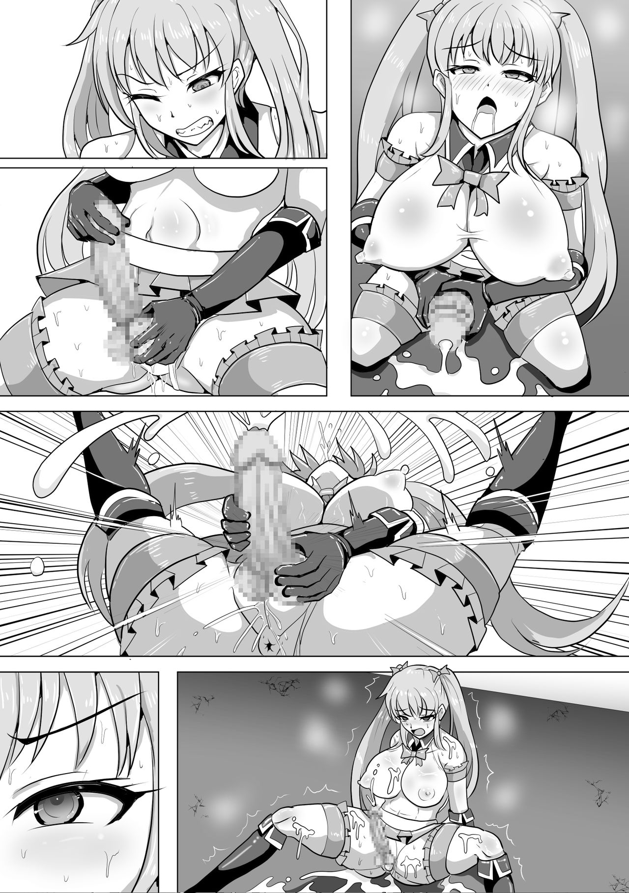 [白い天道虫] 魔法少女マジカルピーチ～ふたなり化の呪い～