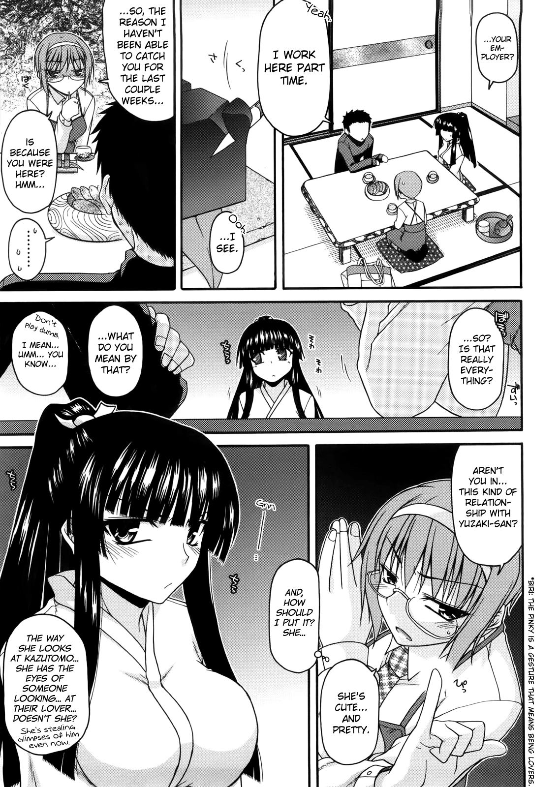 [宮社惣恭] ちちみこ! 淫乱処女草子 第5-9話 [英訳]