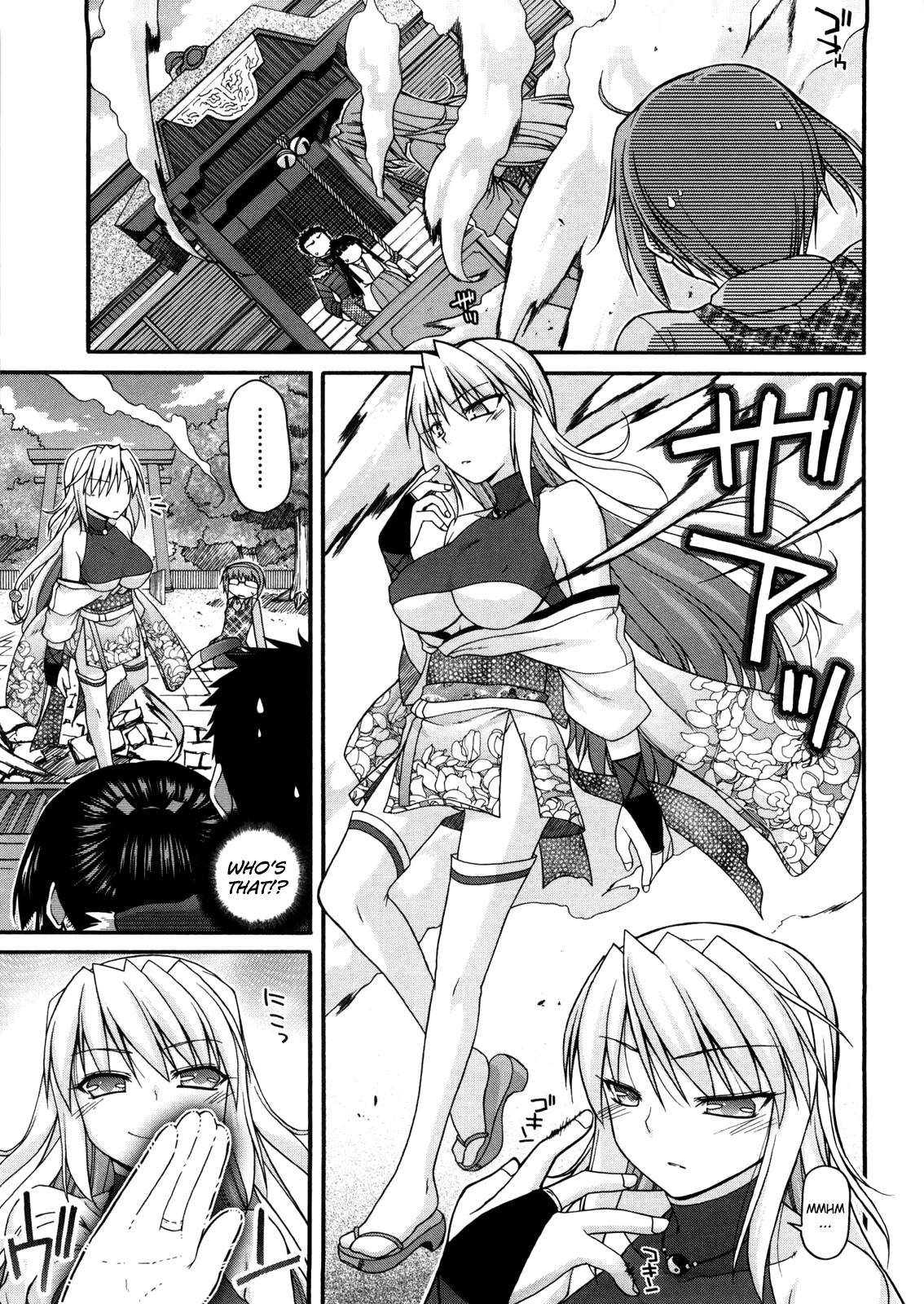 [宮社惣恭] ちちみこ! 淫乱処女草子 第5-9話 [英訳]
