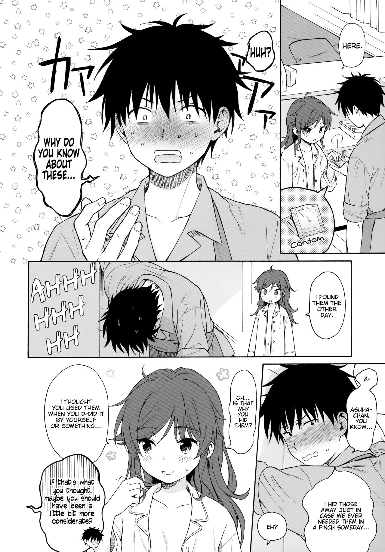 (C96) [不可不可 (関谷あさみ)] LIVINGROOM (クオリディア・コード) [英訳]