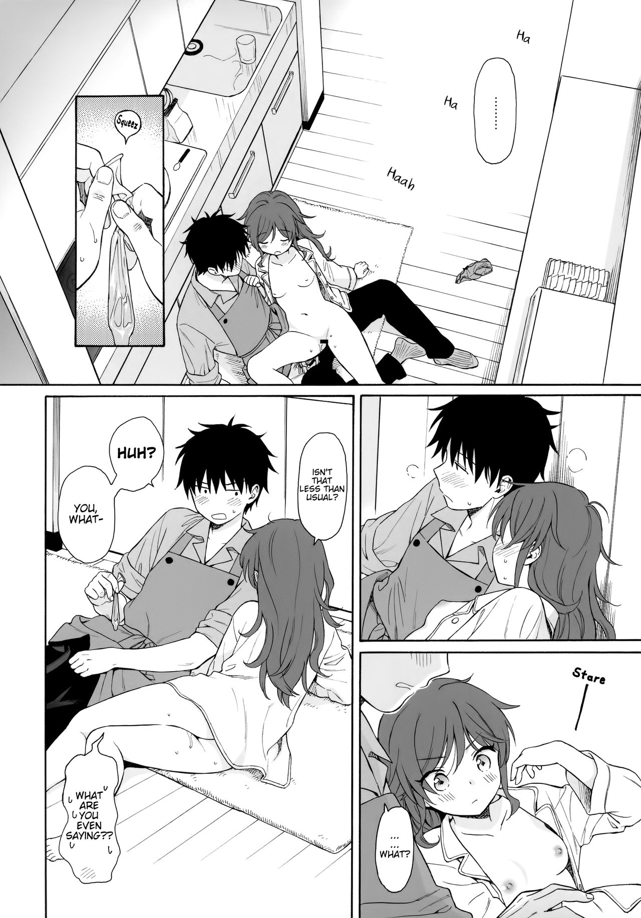 (C96) [不可不可 (関谷あさみ)] LIVINGROOM (クオリディア・コード) [英訳]