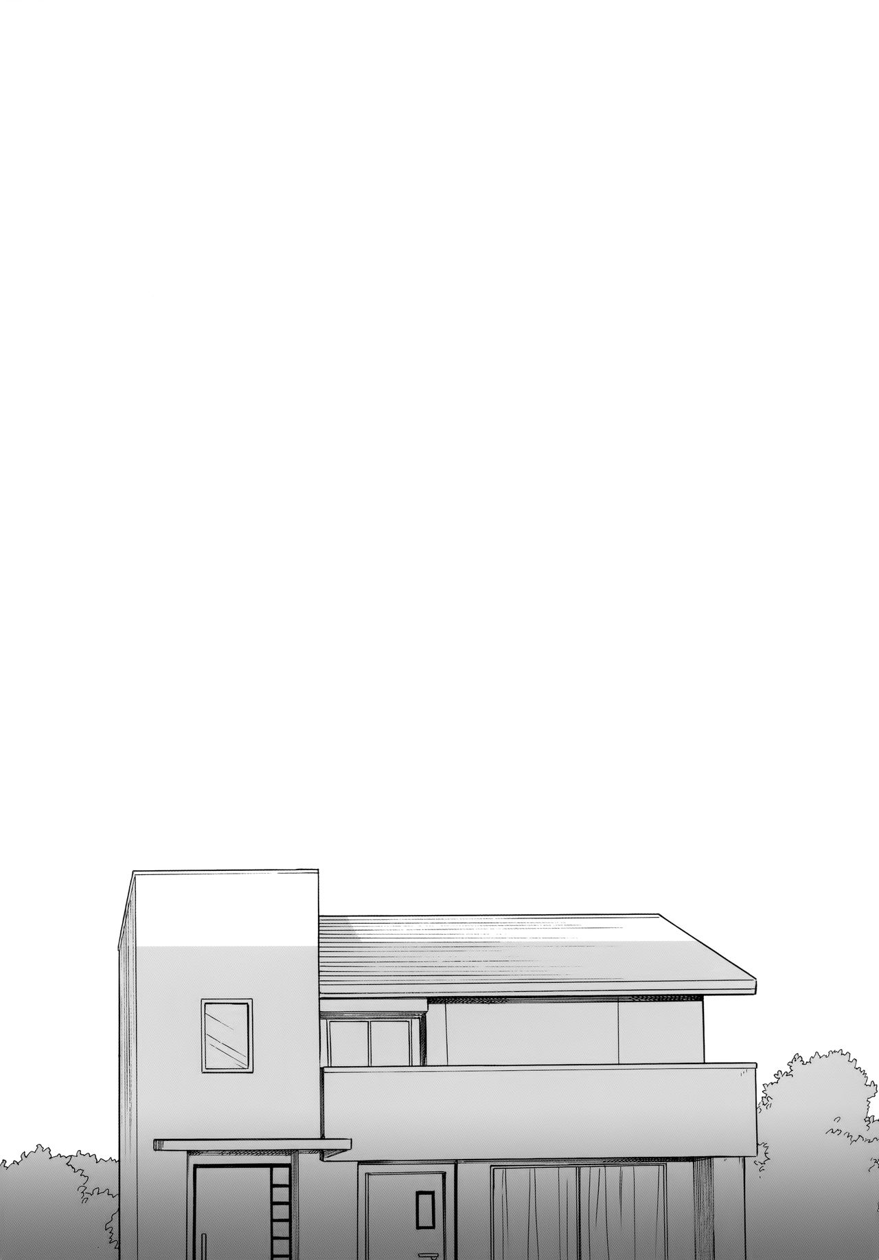 (C96) [不可不可 (関谷あさみ)] LIVINGROOM (クオリディア・コード) [英訳]