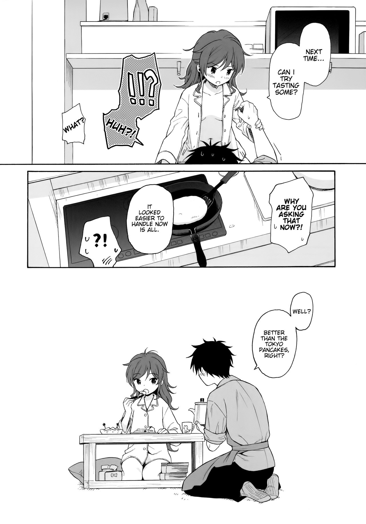 (C96) [不可不可 (関谷あさみ)] LIVINGROOM (クオリディア・コード) [英訳]