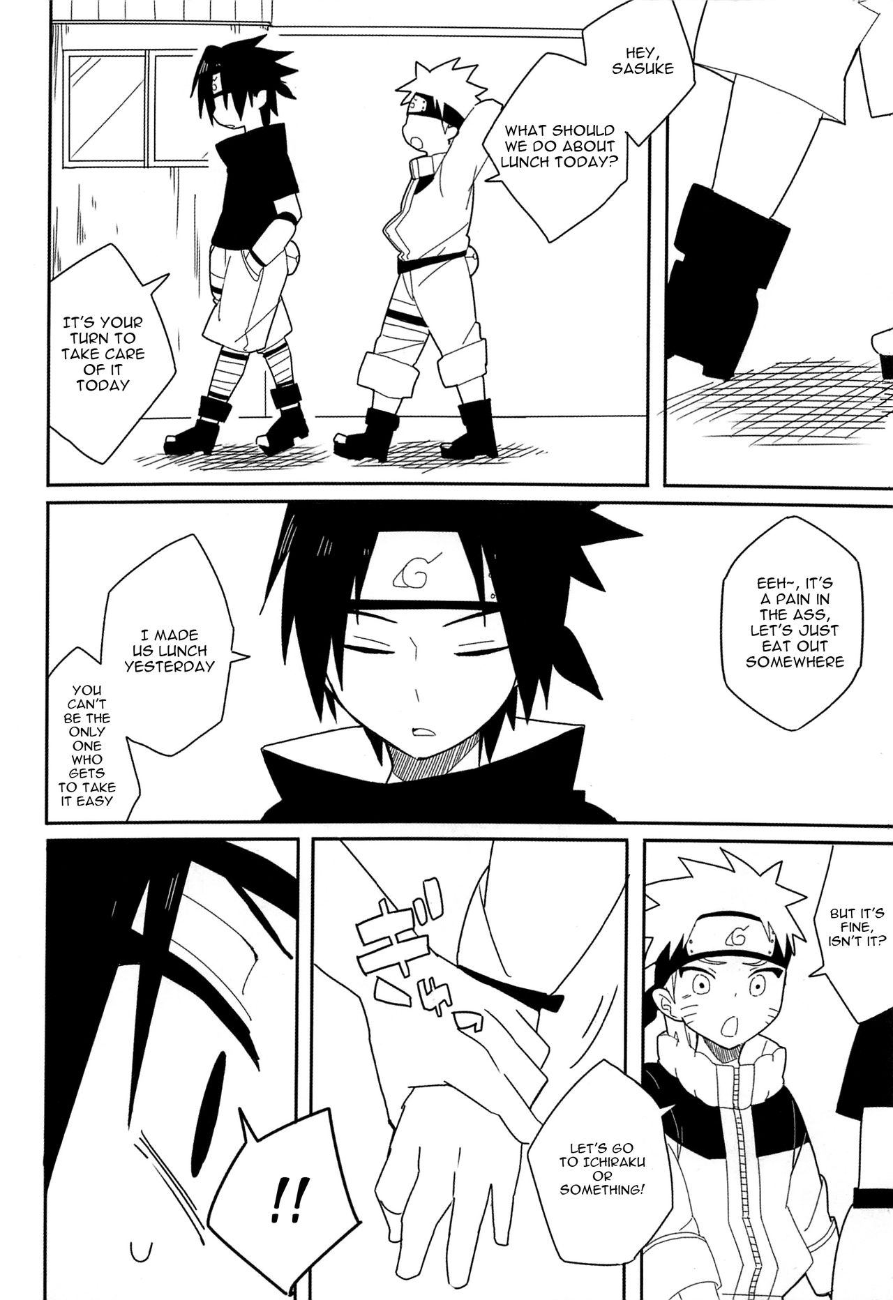 (全忍集結7) [カカオの里 (えすぴー)] Break through (NARUTO -ナルト-) [英訳]