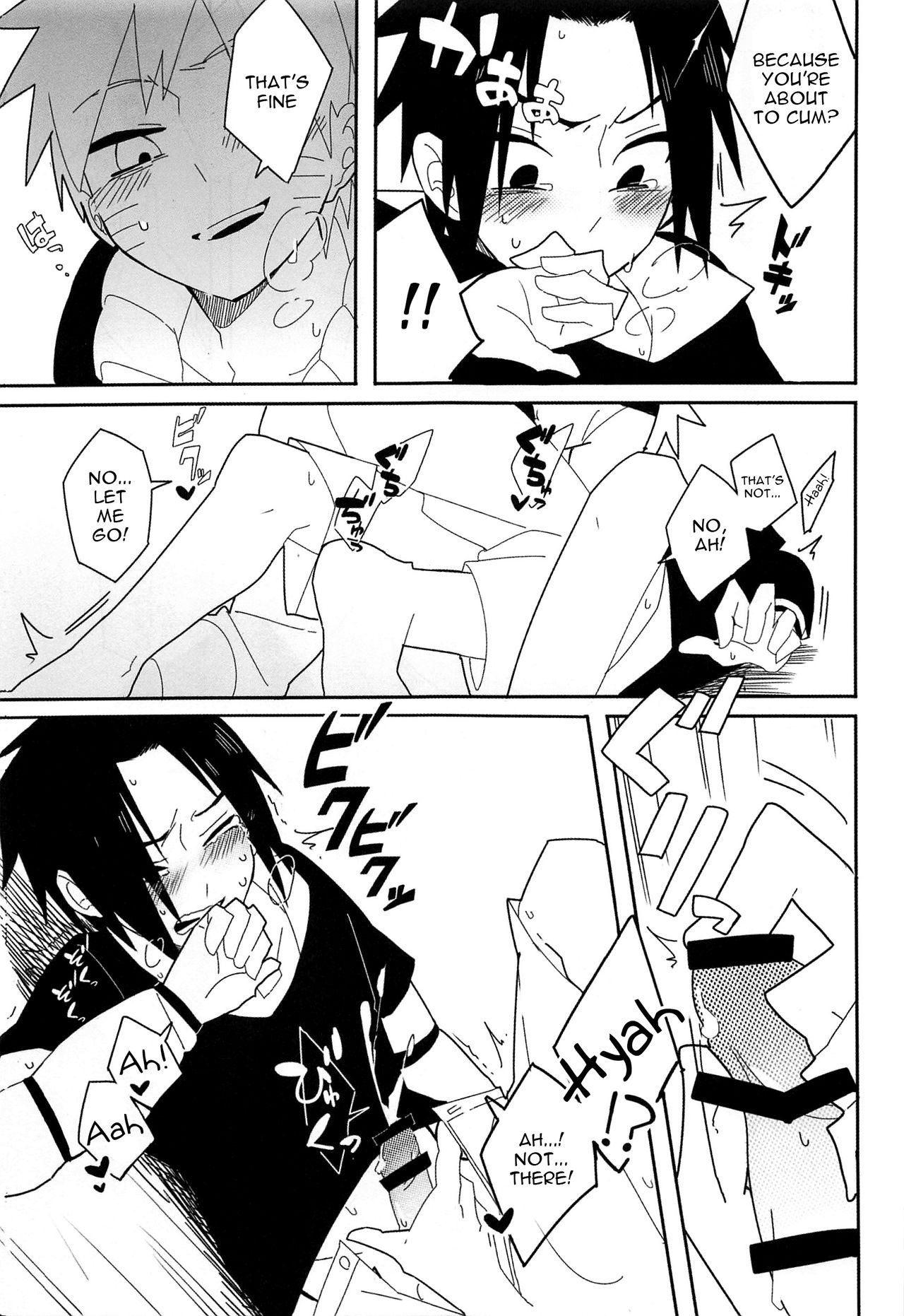 (全忍集結7) [カカオの里 (えすぴー)] Break through (NARUTO -ナルト-) [英訳]