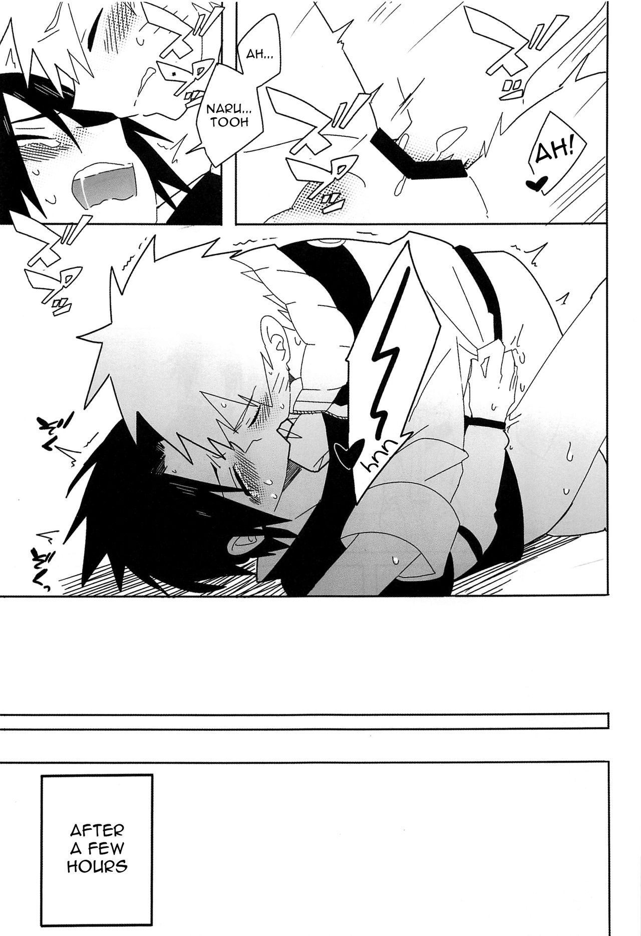 (全忍集結7) [カカオの里 (えすぴー)] Break through (NARUTO -ナルト-) [英訳]