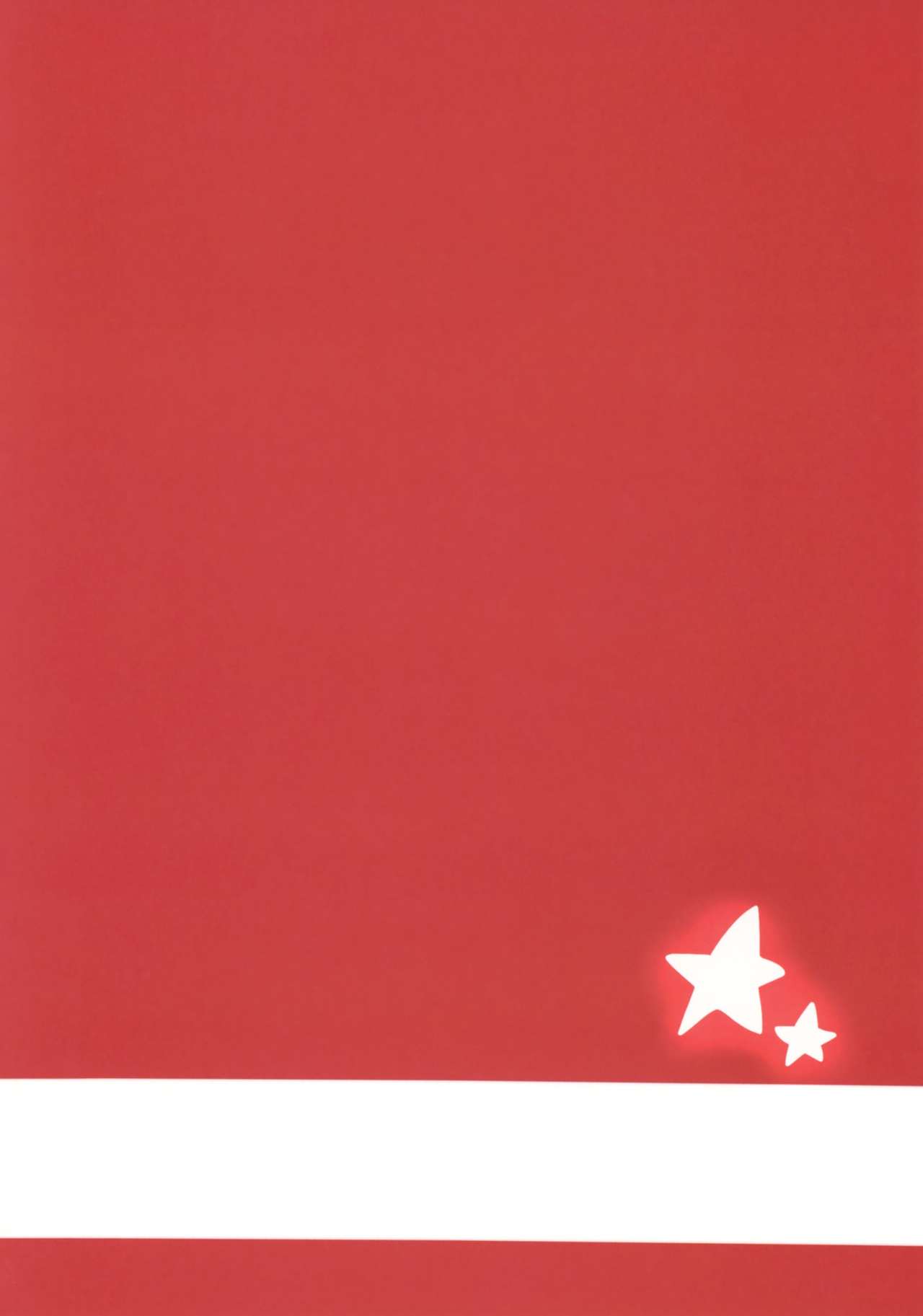 (全忍集結7) [カカオの里 (えすぴー)] Break through (NARUTO -ナルト-) [英訳]